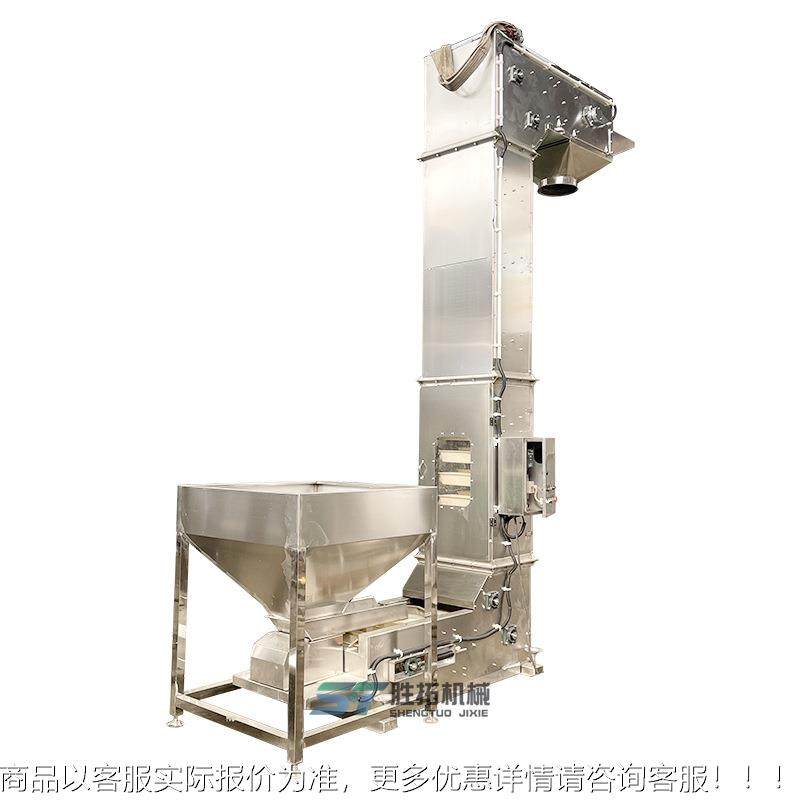 猫粮狗粮Z型提C型往复机式上ENJ料猫砂斗提升机多点机出料斗式提,淘宝优惠券,粉丝福利购,淘宝优惠卷