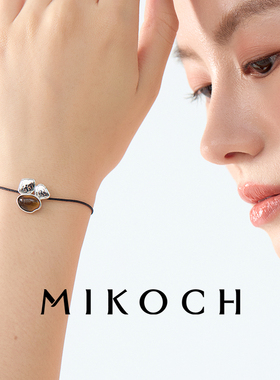 MIKOCH虎眼石手链女款2025高级感轻奢小众配饰百搭手链