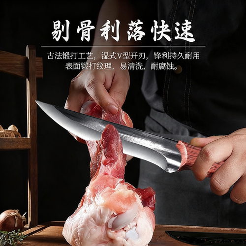 龙泉锻打剔骨刀杀猪屠宰专用刀高锰钢开刃锋利割肉剥皮杀羊刀尖刀 - 图0