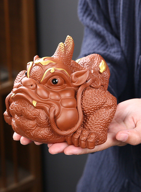 紫砂招财金蟾家居装饰手工蟾蜍茶桌茶台茶盘摆设精品茶宠养