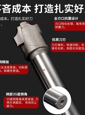 硬质合金直柄内R刀2/4刃凹圆弧r角面铣刀专用加硬数控刀具倒角刀