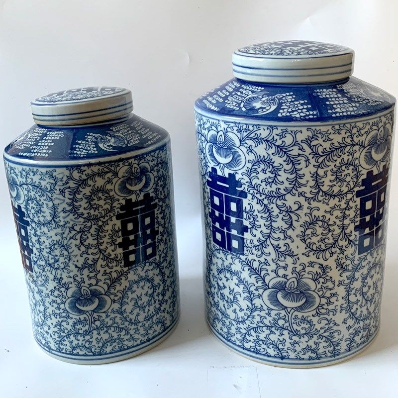 新中式古典青花瓷喜字陶瓷储物罐摆件家居玄关电视柜酒柜装饰花瓶,淘宝优惠券,粉丝福利购,淘宝优惠卷