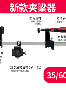 绿光12线红外水平激光仪砌墙神器砌墙仪高精度强光细线上梁卡梁架