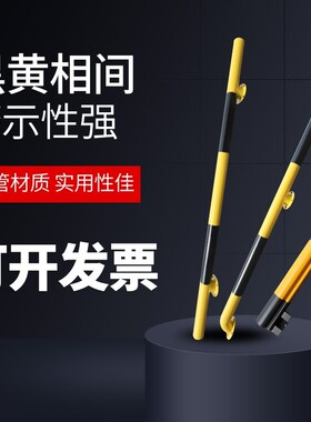 U型钢管挡车器车轮定位器车库倒车限位器护栏杆停车位阻车止退器