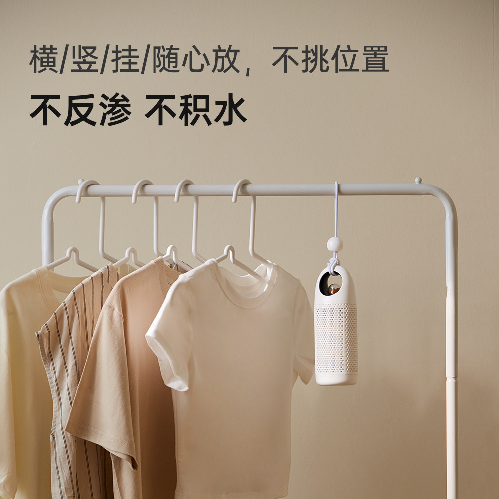 爱迪生除湿盒抽湿机小型家用可循环吸湿衣柜干燥除湿袋回南天神器,淘宝优惠券,粉丝福利购,淘宝优惠卷