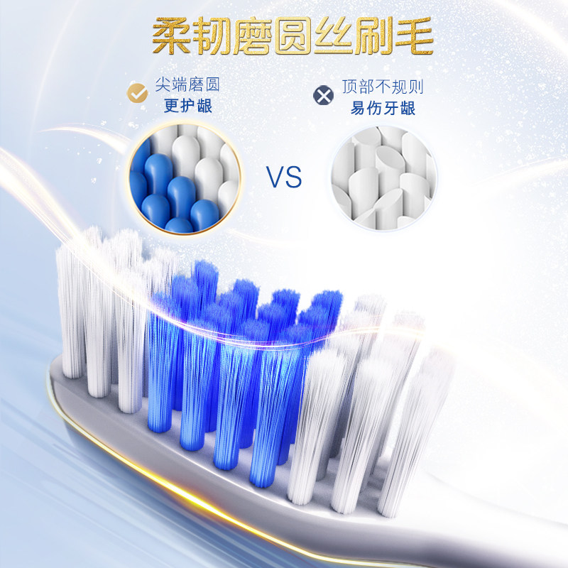 三笑牙刷中毛软毛成人家用30支家庭装清洁独立装正品包邮旗舰店,淘宝优惠券,粉丝福利购,淘宝优惠卷