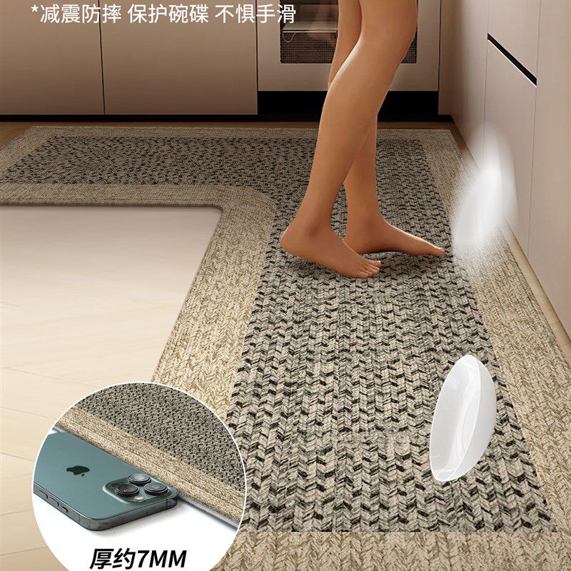 2025 new corner kitchen floor mats are anti-slip and oil-proof, wipeable and washable, L-shaped oil-absorbing and water-absorbing carpets