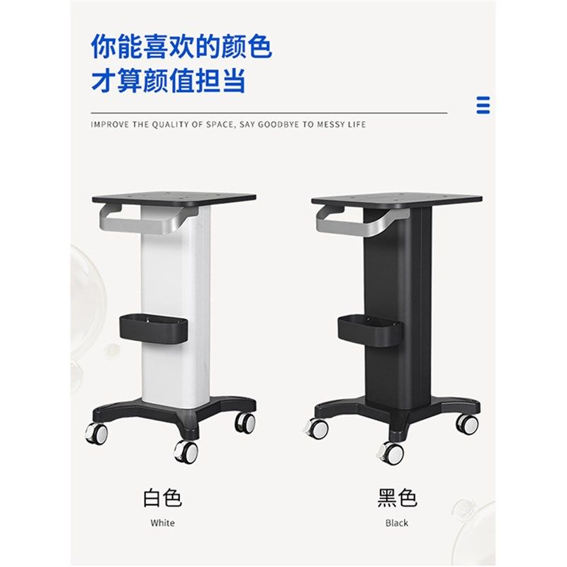 美容仪器推车口腔诊所推车移动置物架美容院多功能收纳底座,淘宝优惠券,粉丝福利购,淘宝优惠卷