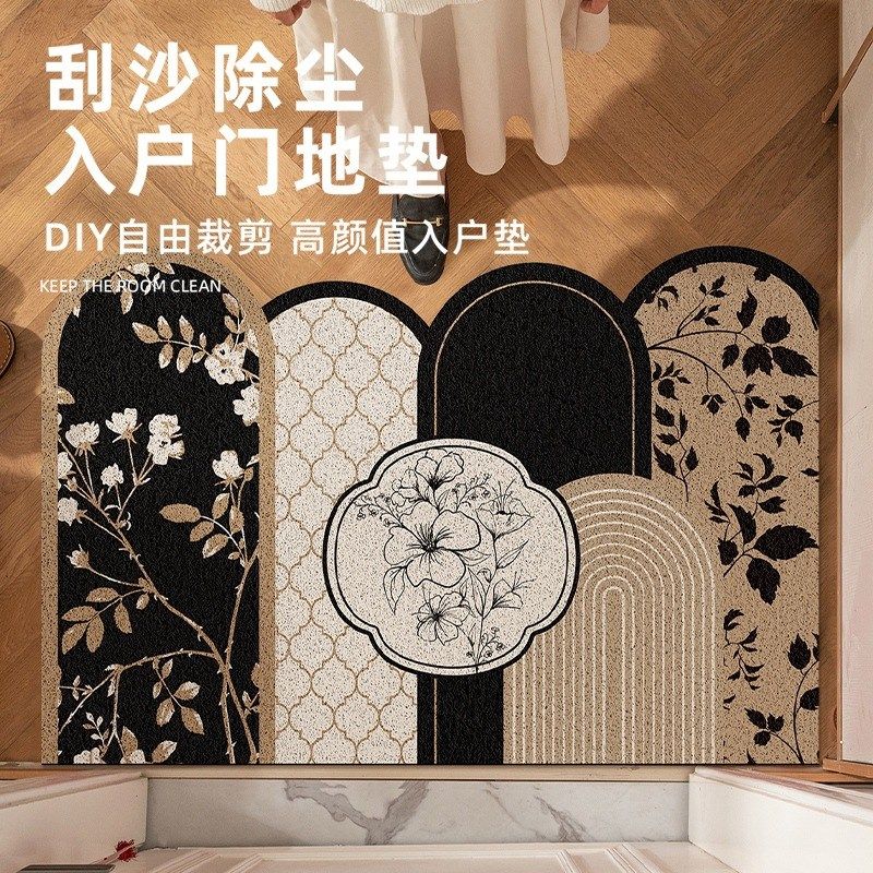 入户门地垫门口进门蹭土门垫防滑丝圈耐脏脚垫可裁剪红色结婚地毯,淘宝优惠券,粉丝福利购,淘宝优惠卷