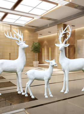 玻璃钢户外抽象鹿雕塑幼儿园林景观房地产大型梅花鹿动物装饰摆件