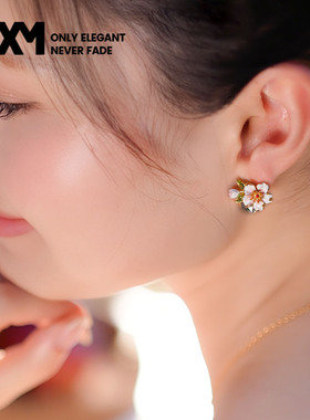 桃花系列甜美花朵耳钉