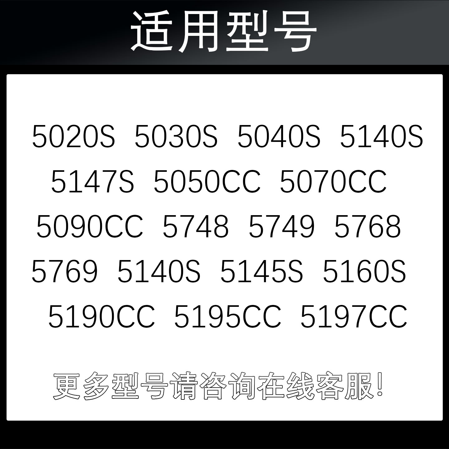 浦菲达适配博朗剃须刀S5系刀头52B52S5030S5090cc5050S 5748配件 - 图0
