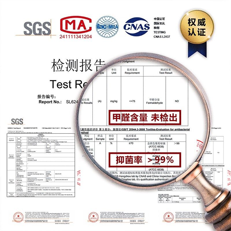 简约圆形书房转椅地毯防滑耐磨地板保护垫子办公电脑椅卧室地垫,淘宝优惠券,粉丝福利购,淘宝优惠卷