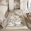 Waterproof and anti-fouling bedside blanket, bedroom carpet, French style high-end wardrobe, F room, front bed and under bed floor mat, anti-slip fixed