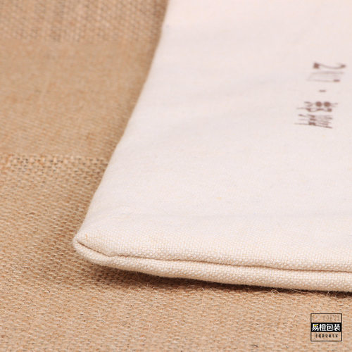 环保棉布手d提帆布袋定做广告购物束口纯棉包装袋定制 - 图0