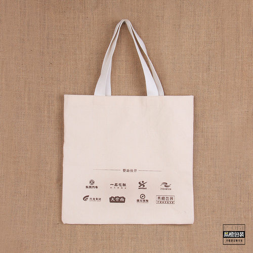 环保棉布手d提帆布袋定做广告购物束口纯棉包装袋定制 - 图1
