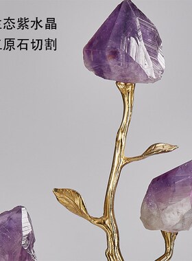玄关紫水晶葫芦摆件客厅壁龛电视柜轻奢大气工艺品乔迁送礼
