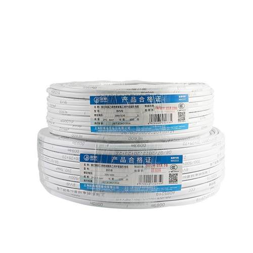 起帆线缆国标bvvb铜芯家装硬护套线2/3芯1/1.5平方家用双芯电线 - 图3