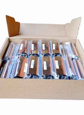 佳博TSC科诚斑马打印机蜡基碳带混合基80 90 110 300条码标签色带