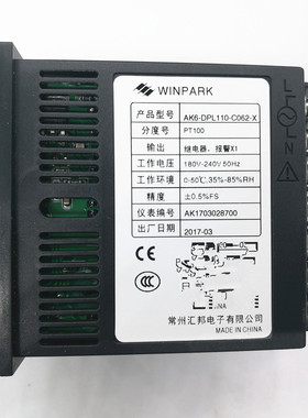 常州汇邦智能温控仪AK6-DPL110-C062-X 继电器报警X1 CHB702PT100