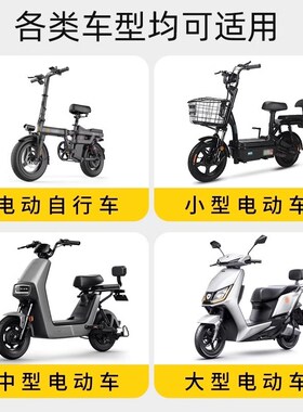 电动车远近光开关雅迪电瓶车大灯变光开关踏板电车灯光控制器按键