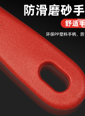 油烟机铲刀厨房油污铲锅底神器保洁清洁刀铲子多功能不锈钢小铲刀