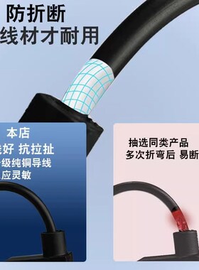 电动车碟刹断电器电瓶车刹车断电开关摩托车前后刹车碟刹配件大全