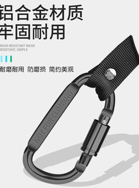 电动车挂钩前置通用自行车摩托车电车挂物钩强力承重头盔外卖挂扣