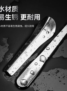 美缝阴阳角不锈钢压缝工具神器压边金属刮片墙角刮腻子瓷砖填缝用