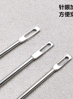 松紧带穿带神器手工穿绳器橡皮筋裤腰穿松紧神器配件工具穿引绳子
