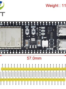 ESP32 S3核心板板载WROOM-1-N16R8 ESP32-S3-DevKitC-1模块开发板