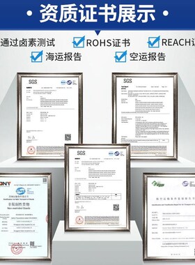 脱甲醇硅橡胶多功能密封防水粘接胶RTV不起雾硅胶车灯灌封胶水