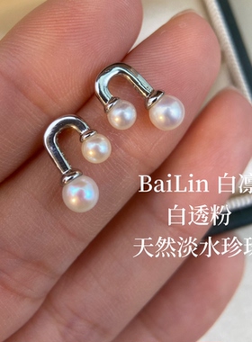 音符小灯泡优雅经典珍珠S925银轻奢通勤百搭耳环白&岚气质耳钉女
