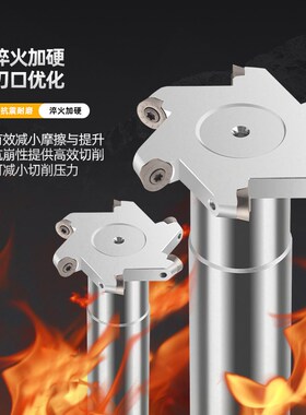 数控TMR圆弧三面刃铣刀杆圆鼻T型槽铣刀开槽梯形R2.5 R3 R4 R5 R6