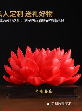 红色帝王莲客厅室内玄