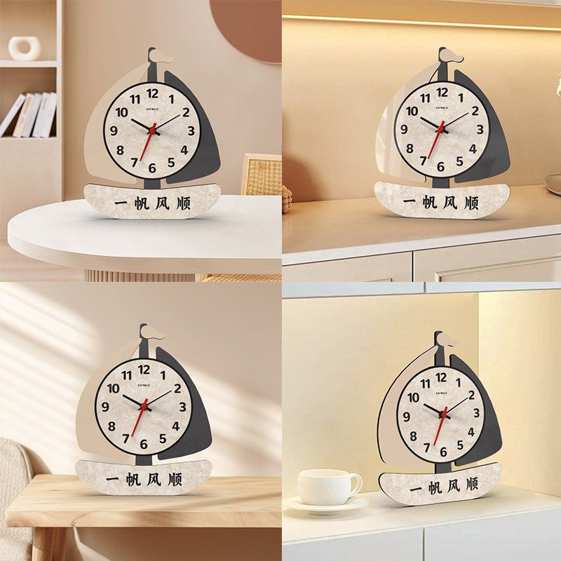 桌面时钟摆放式静音石英钟客厅电视柜一帆风顺小卧室摆台装饰,淘宝优惠券,粉丝福利购,淘宝优惠卷