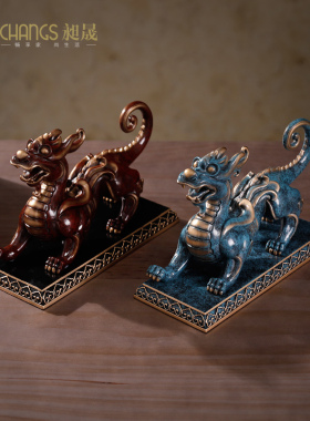 貔貅招财家里办公室桌面装饰品送领导家居工艺品业酒柜摆设