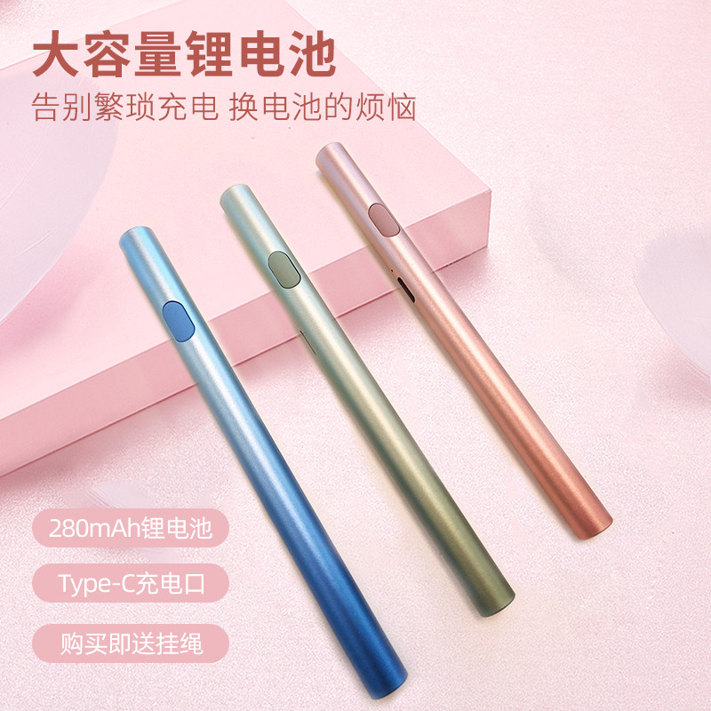 激光笔充电镭射激光灯远射强光红外线售楼部沙盘指星笔激光手电简,淘宝优惠券,粉丝福利购,淘宝优惠卷