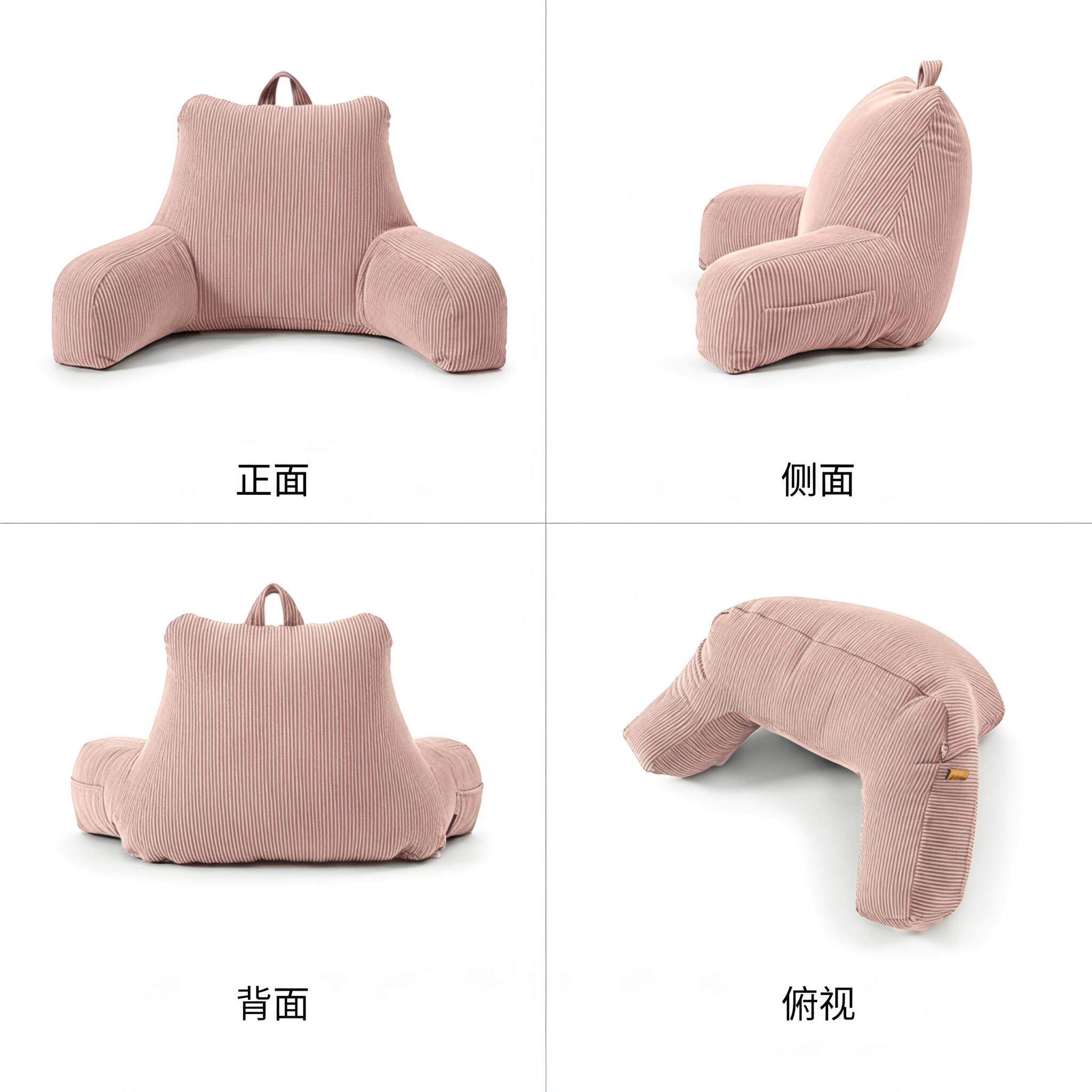Bedside soft bag back pillow sofa waist pillow pillow bed tatami bay window waist support back cushion support ALT-