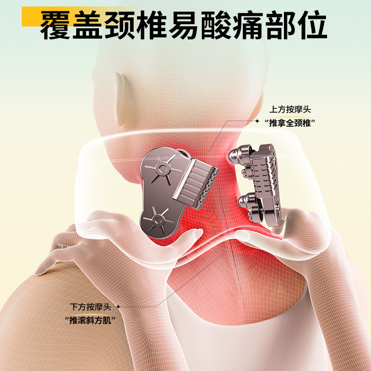 【热销】奥克斯U型枕加热揉捏睡觉专用枕旅游必备神器女生礼物,淘宝优惠券,粉丝福利购,淘宝优惠卷