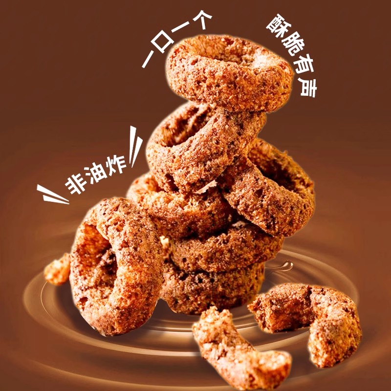 素材图