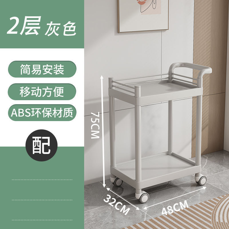 美容院小推车置物架手推工具车护理火罐车家用卧室婴儿用品收纳架 - 图0