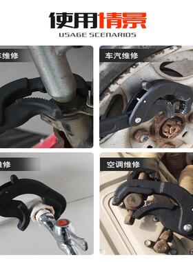 钳可调大号工具链条接管喉钳板手卡钳工业级鹰嘴便携式管子钳