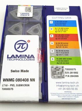 瑞士林妮娜WNMG080404 080408-NN LT10不锈钢通用材质 拉米娜