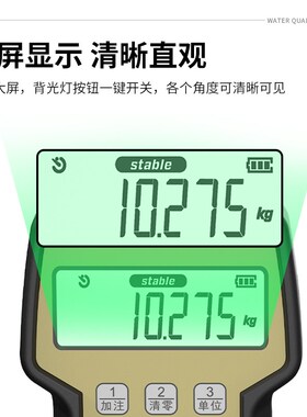 空调冷媒电子秤RCS-220V自动定量加氟制冷剂充注称计量器制冷工具