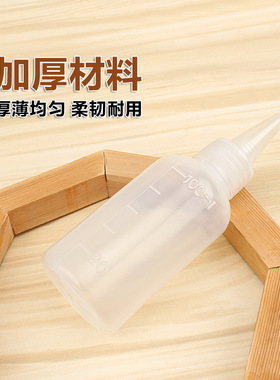 点胶瓶尖嘴瓶点胶壶胶水瓶塑料瓶滴胶壶小油壶挤压美缝加厚工业瓶