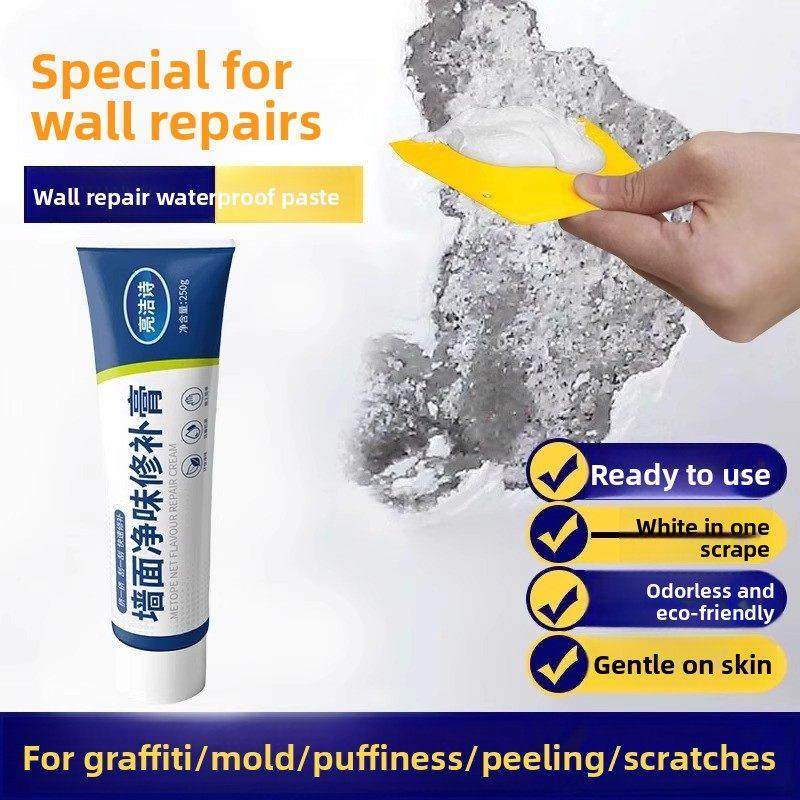 外墙修补膏防水防霉家用出租屋白墙修补剂修补墙白墙裂缝腻子粉,淘宝优惠券,粉丝福利购,淘宝优惠卷
