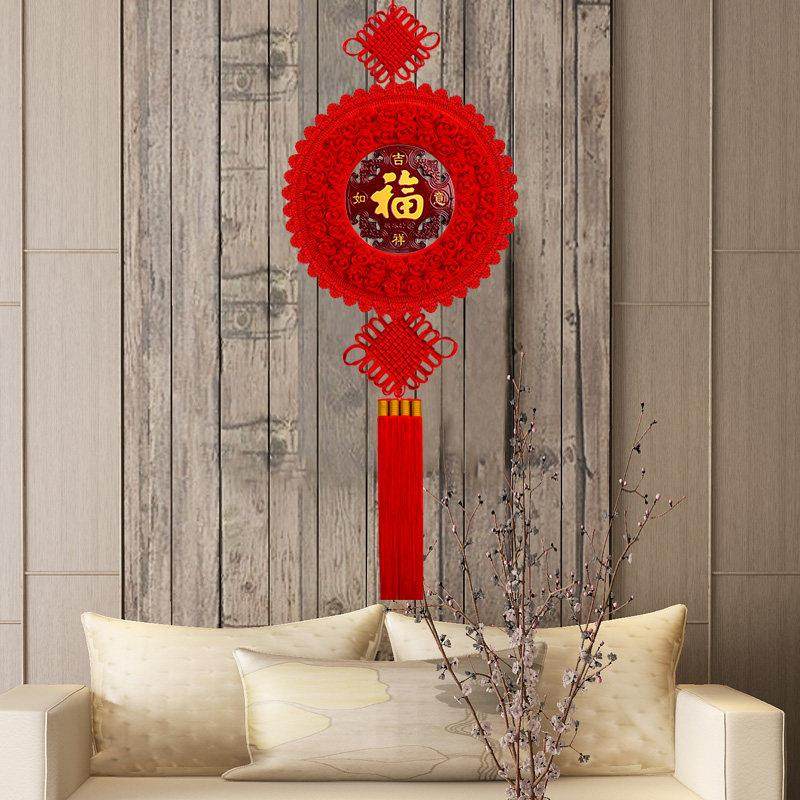 高档中国结挂件福字客厅大号挂饰圆形桃木玄关入户门乔迁新年装饰,淘宝优惠券,粉丝福利购,淘宝优惠卷