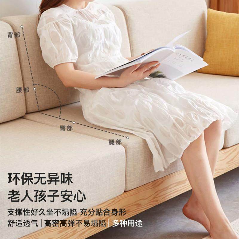 55d高密度海绵沙发海绵垫加厚加硬木沙发坐垫异形定制中式沙发垫,淘宝优惠券,粉丝福利购,淘宝优惠卷