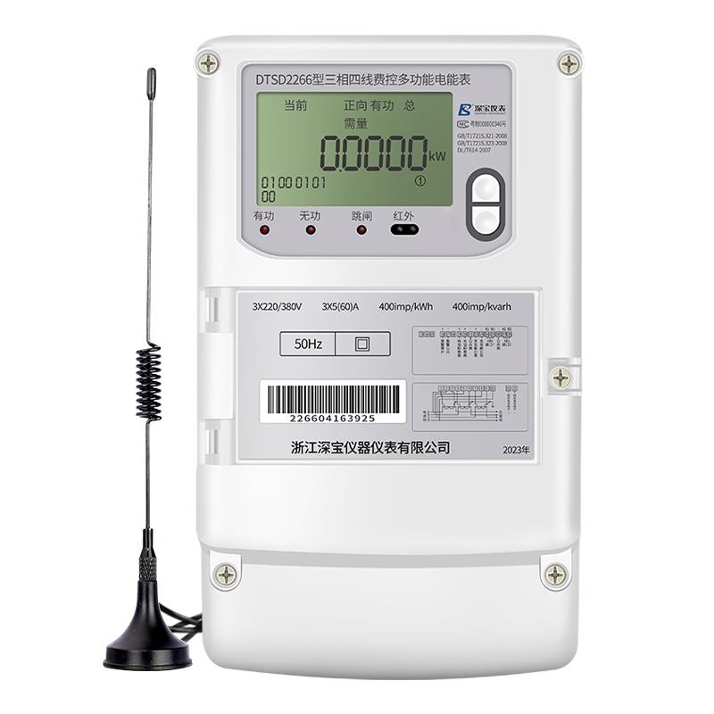 多功能4G无线三相四线电表 380V互感器式 赠工厂能耗监测系统 - 图3
